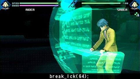 Fate/Extra — скриншот 4