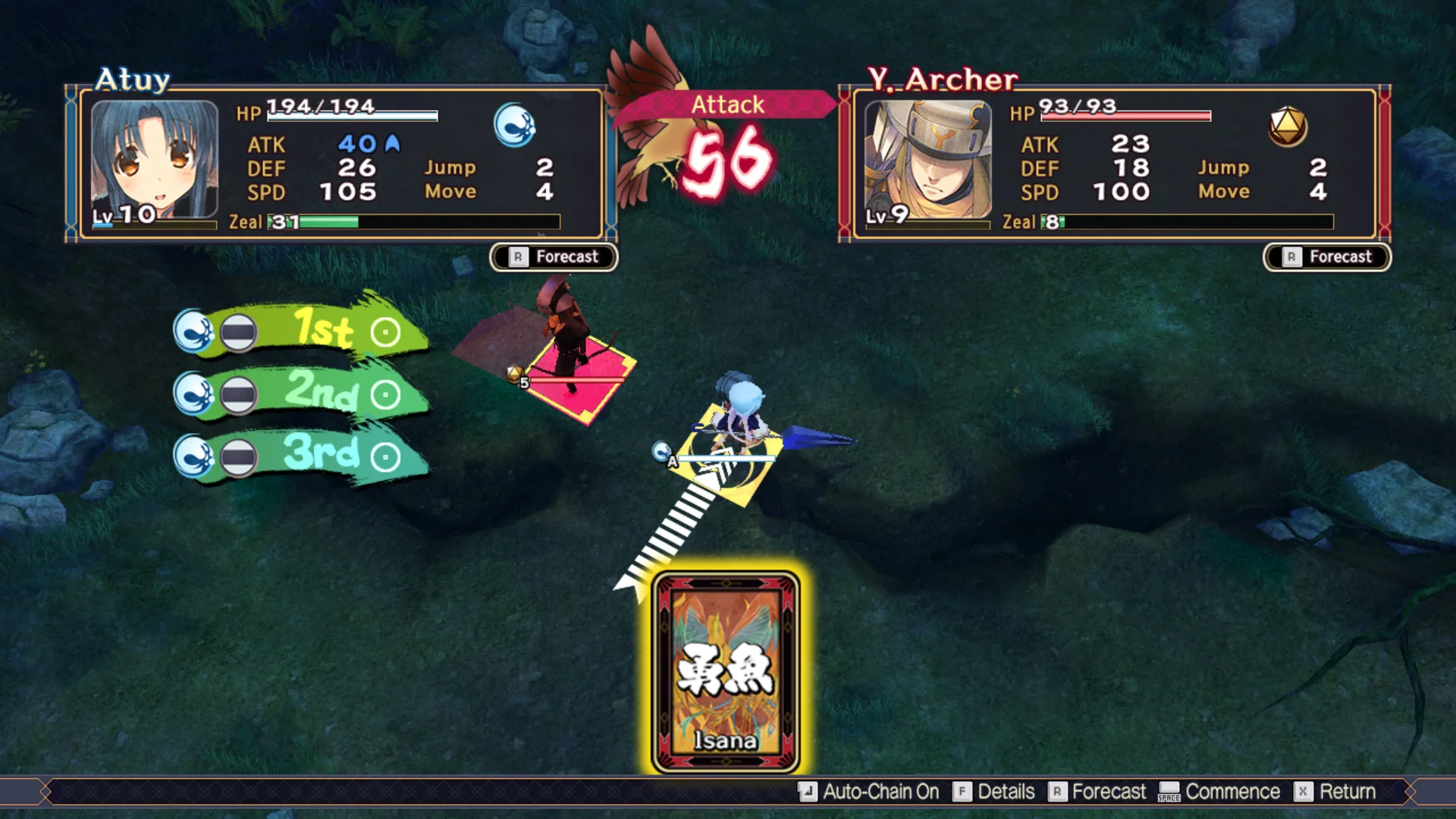 Utawarerumono: Mask of Truth - кадр 10