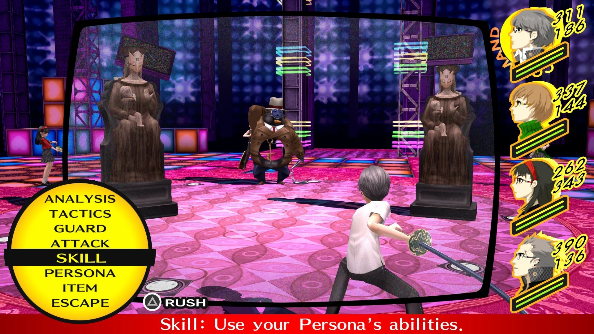 Persona 4 Golden - кадр 11