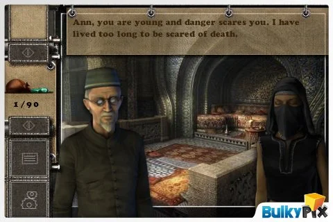 Last King of Africa ep1 - кадр 3