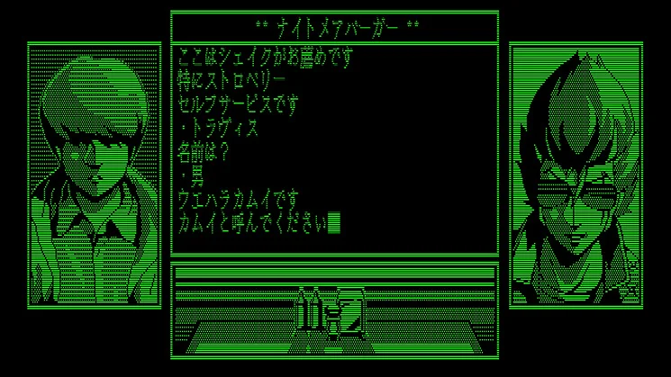 Travis Strikes Again: No More Heroes - кадр 6