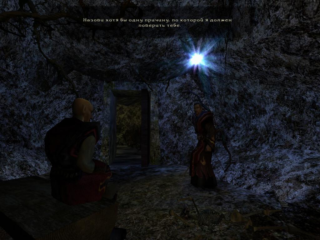 Gothic 2: Night of the Raven — скриншот 4