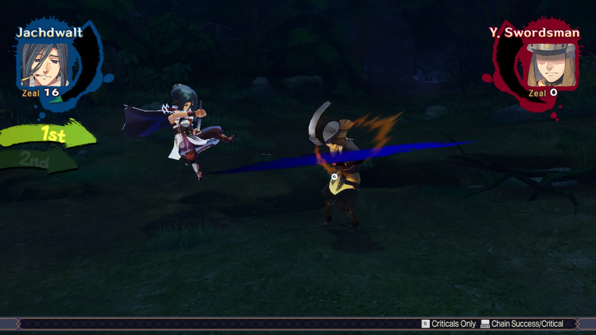 Utawarerumono: Mask of Truth - кадр 11