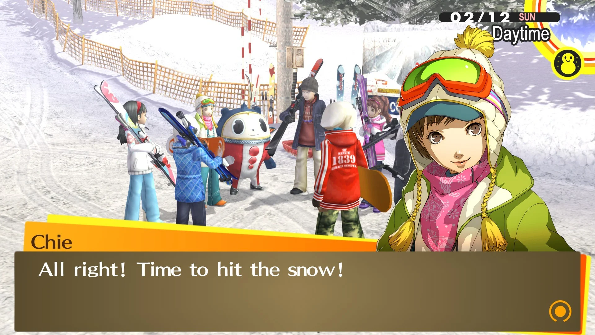 Persona 4 Golden - кадр 3