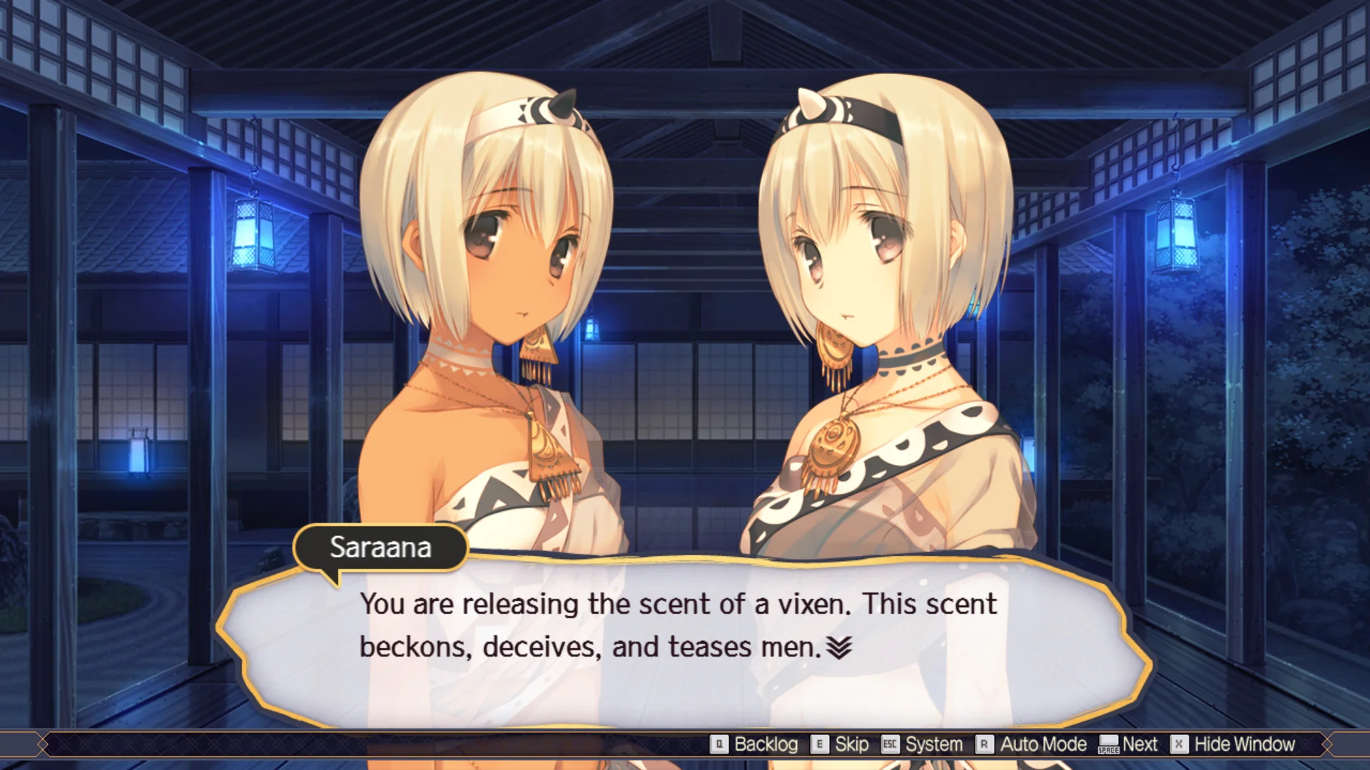 Utawarerumono: Mask of Truth - кадр 2