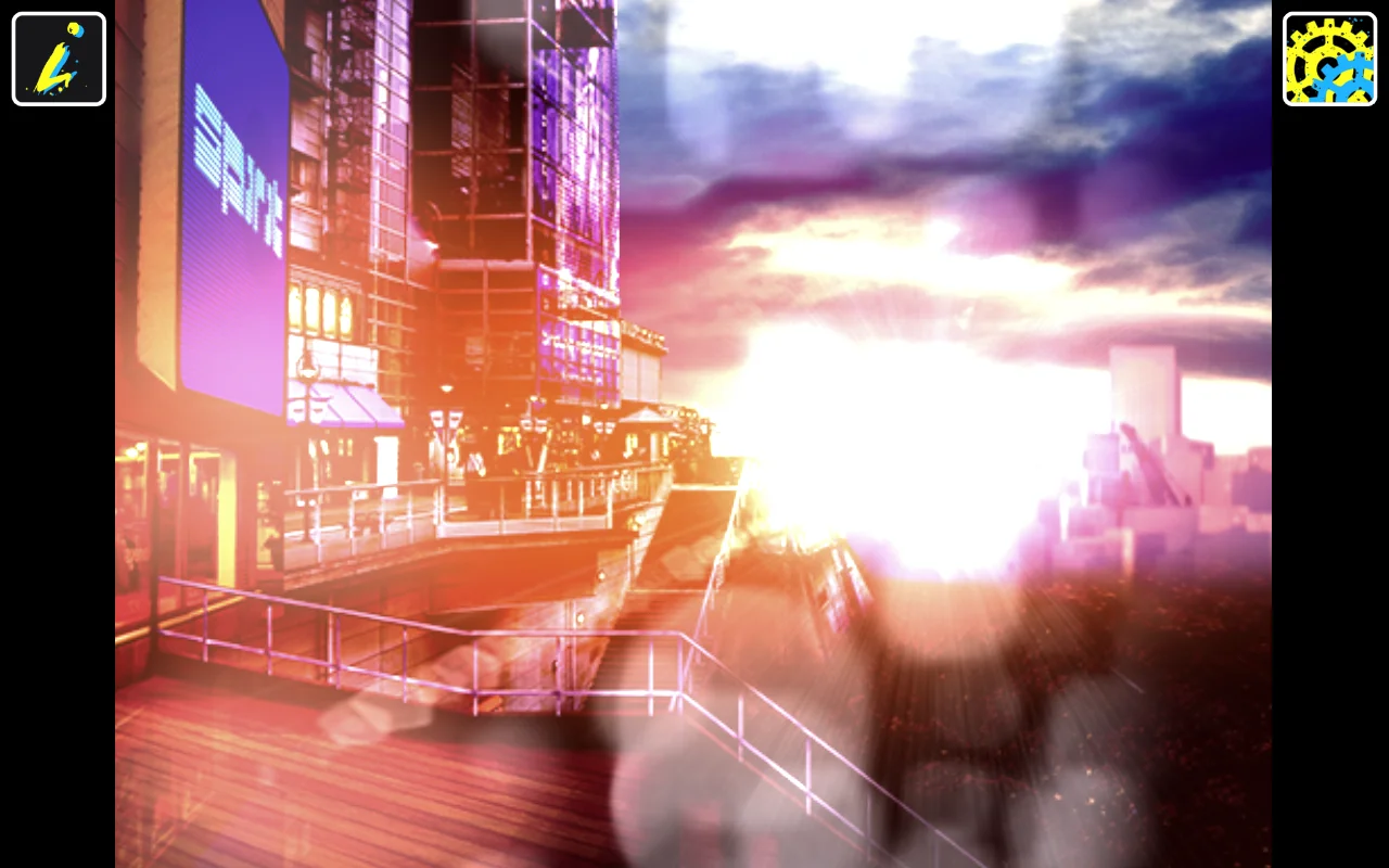 Sinless - кадр 2