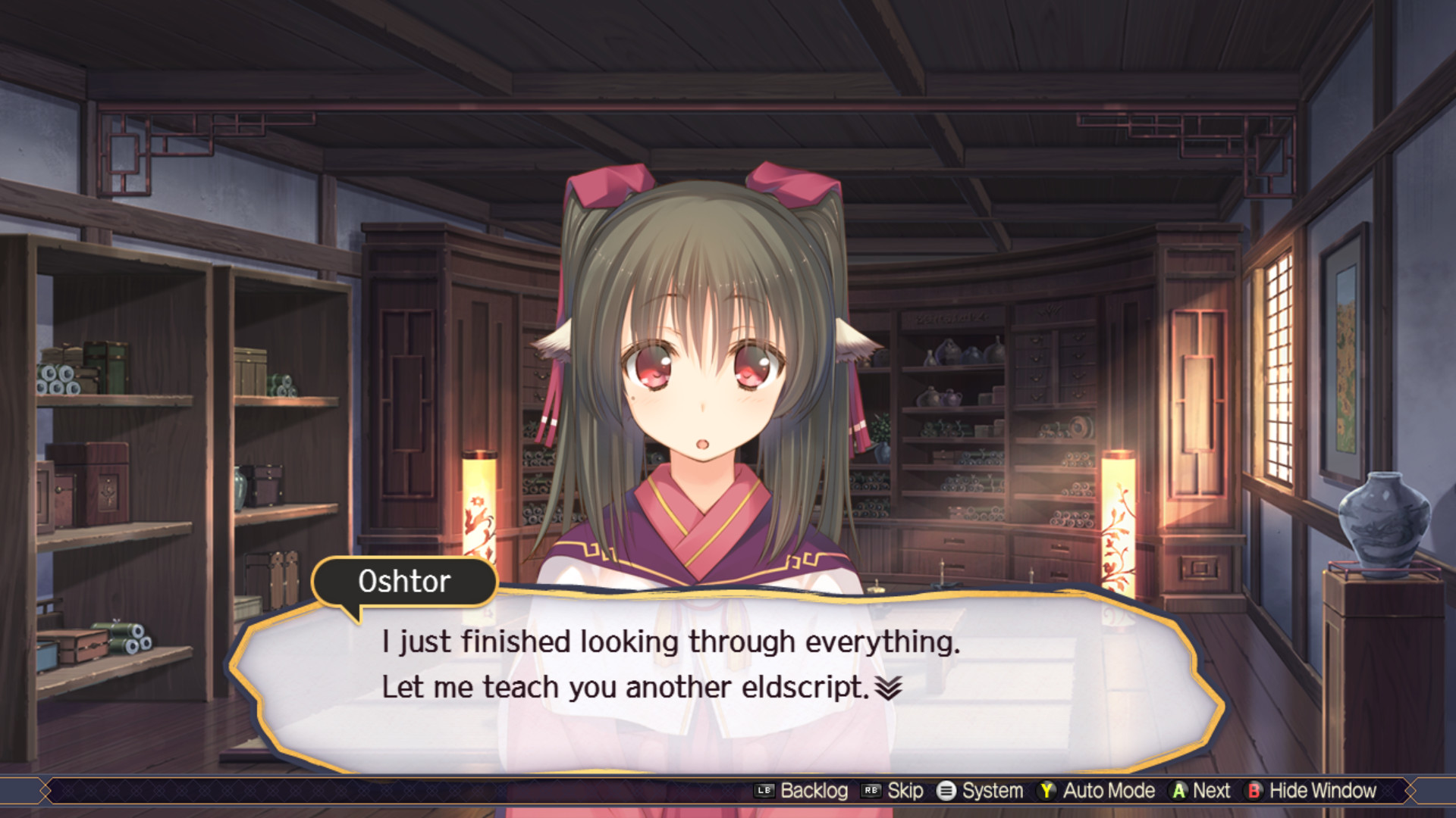 Utawarerumono: Mask of Truth — скриншот 7