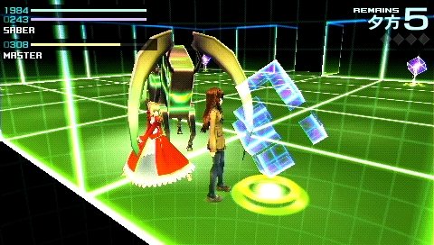 Fate/Extra — скриншот 2