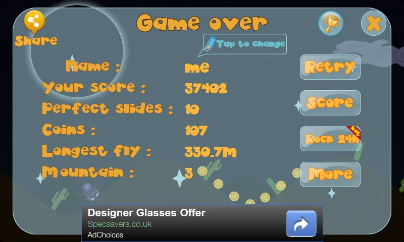 Moon Chaser - кадр 3