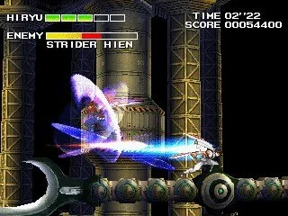 Strider 2 - кадр 1