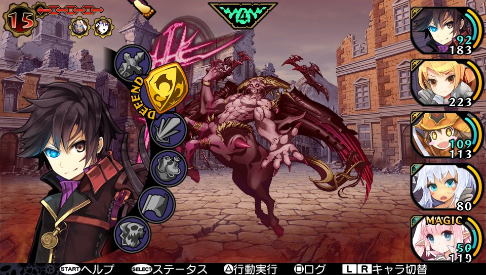 Demon Gaze — скриншот 2