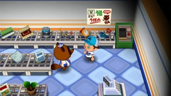 Animal Crossing: Let's Go to the City - кадр 4