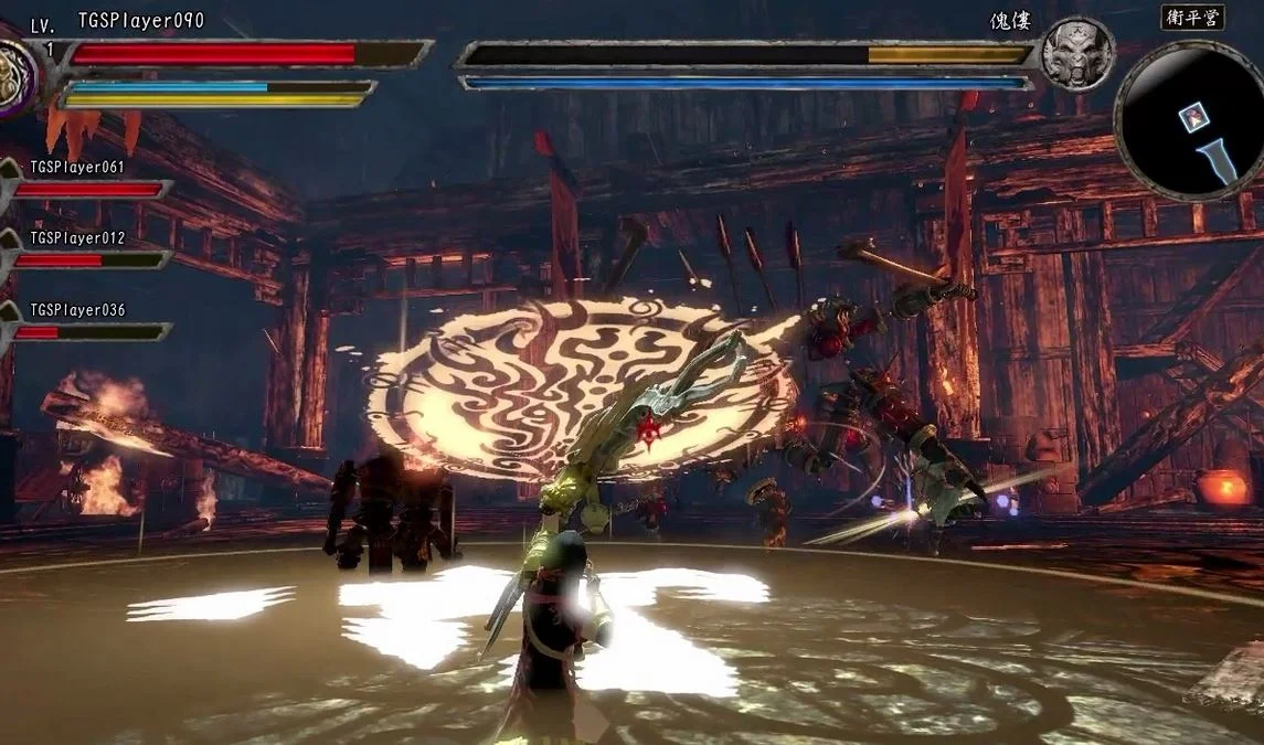 Core Blaze - кадр 3