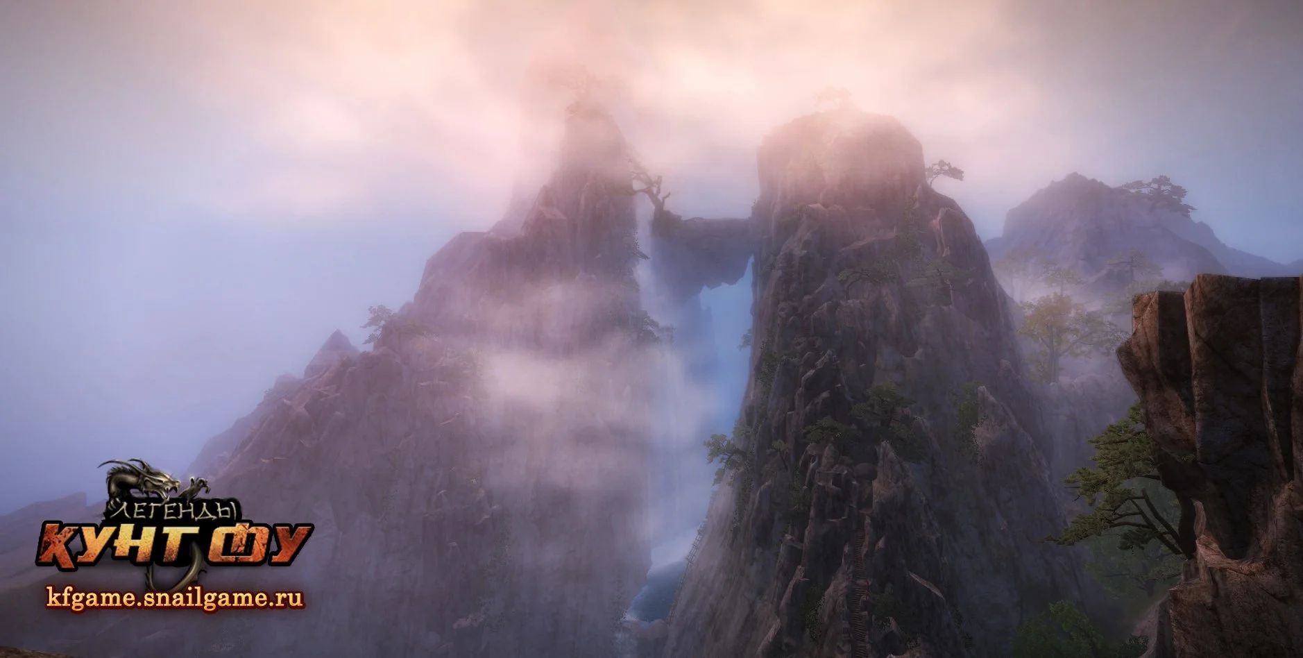 Легенды Кунг Фу - кадр 6