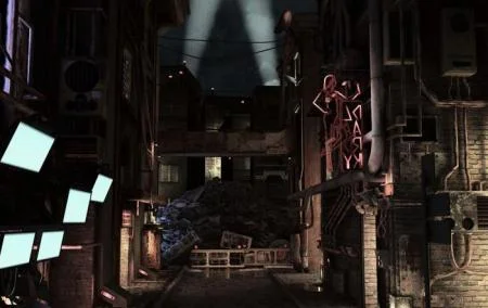 Ethan 2068 - кадр 1