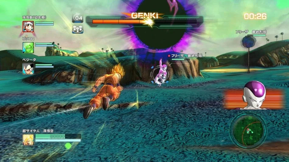 Dragon Ball Z: Battle of Z - кадр 17