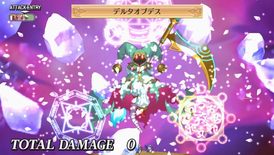 Disgaea 4: A Promise Revisited — скриншот 6