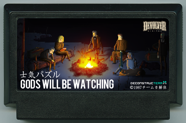 Gods Will Be Watching — скриншот 6