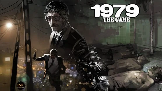 1979 Revolution - кадр 2
