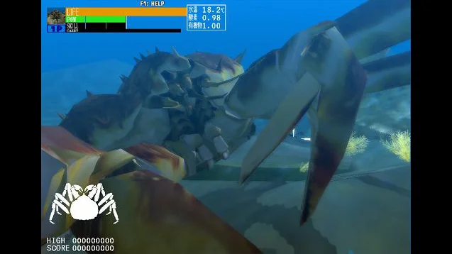 NEO AQUARIUM - кадр 11