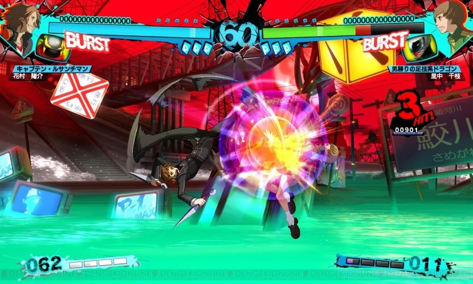 Persona 4: The Ultimax Ultra Suplex Hold - кадр 9