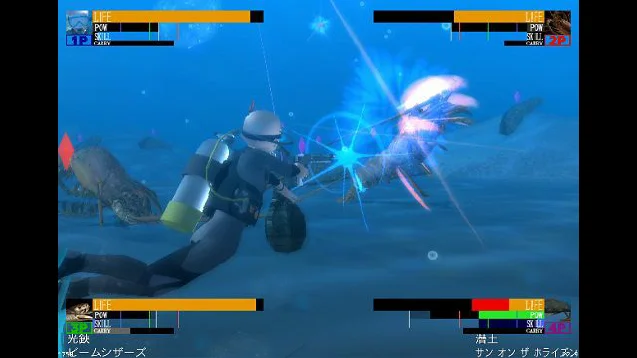 NEO AQUARIUM - кадр 4