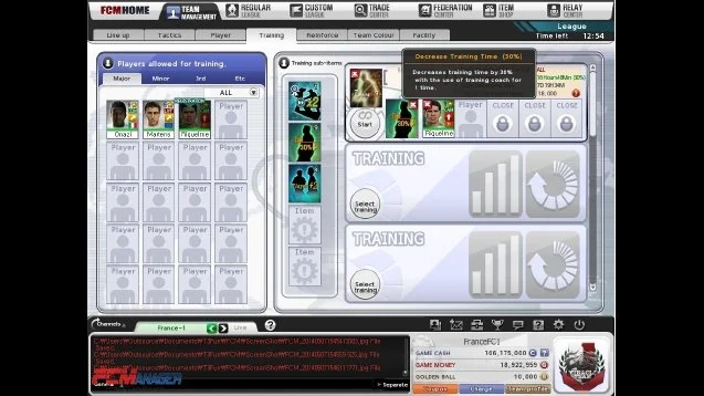 FC Manager - кадр 12