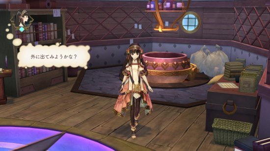 Atelier Shallie: Alchemist of the Dusk Sea — скриншот 6