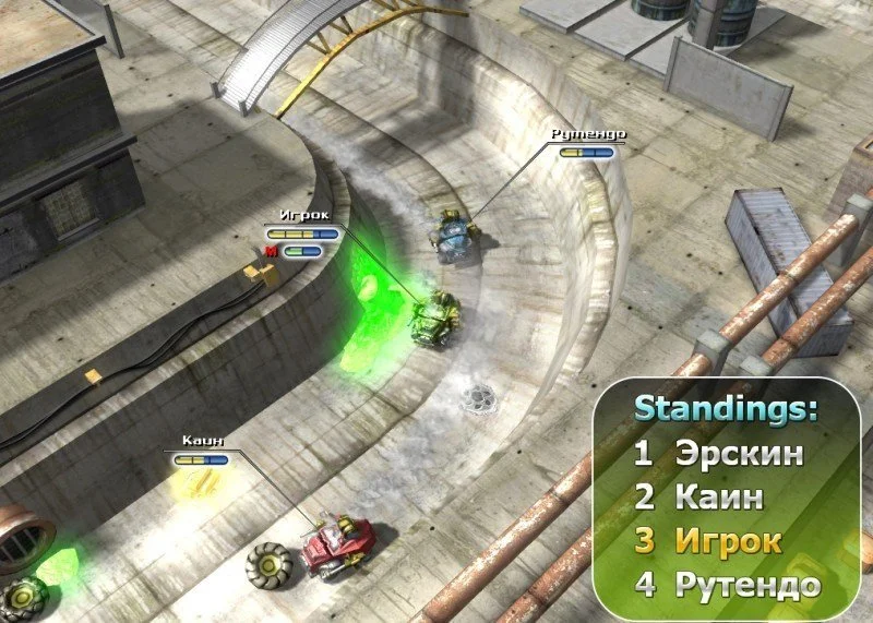 Burning Cars - кадр 10