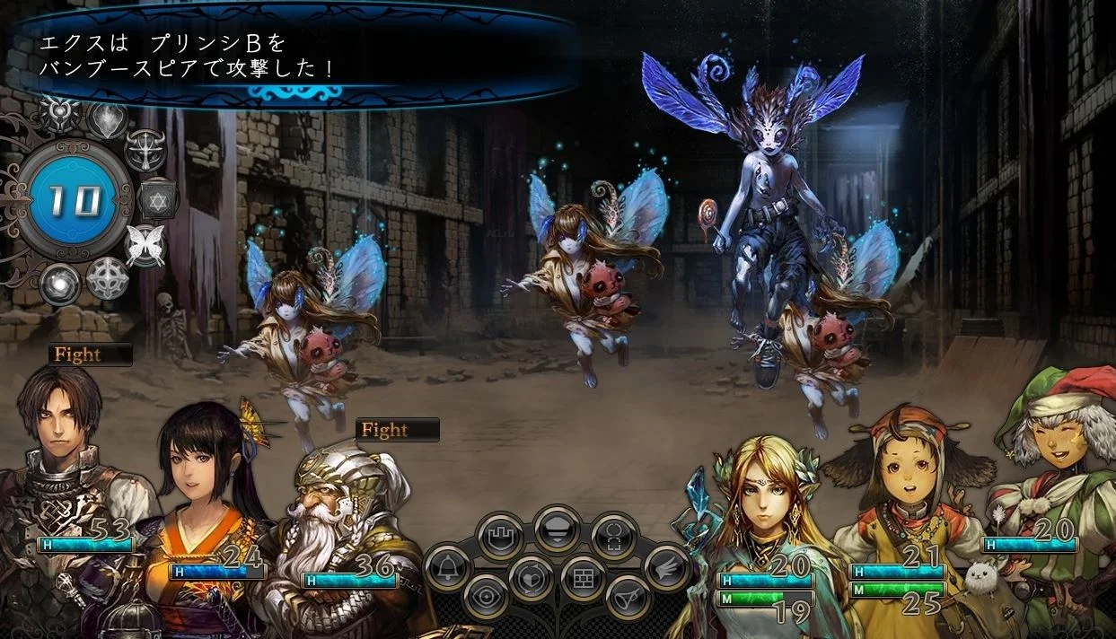 Stranger of the Village of the Sword - кадр 6