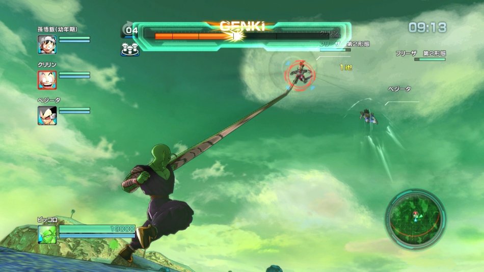 Dragon Ball Z: Battle of Z — скриншот 8