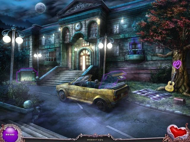 Echoes of Sorrow - кадр 1