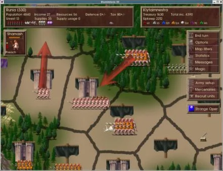 Dominions 3: The Awakening - кадр 11