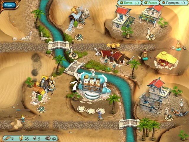 Legends of Atlantis: Exodus — скриншот 4