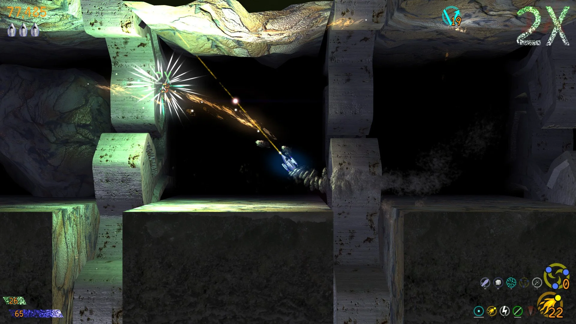 Retrobooster - кадр 1