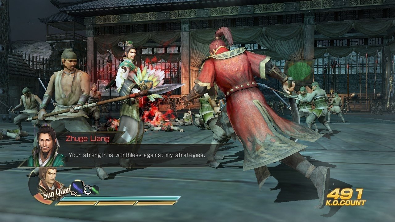 DYNASTY WARRIORS® 8 Empires — скриншот 1