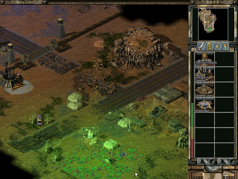 Command & Conquer: Tiberian Sun — скриншот 1
