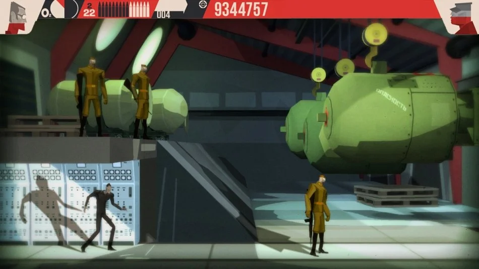 CounterSpy - кадр 5