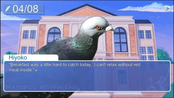 Hatoful Boyfriend - кадр 9
