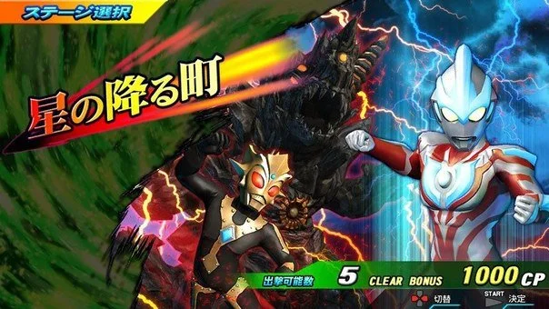 Super Hero Generation - кадр 2