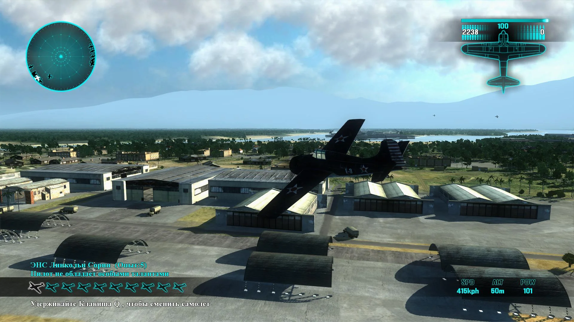 Air Conflicts: Pacific Carriers - кадр 7