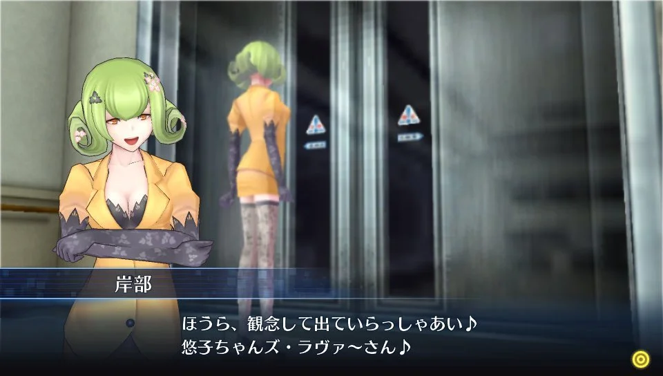 Digimon Story: Cyber Sleuth - кадр 12