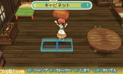 Harvest Moon: Connect to a New Land - кадр 3