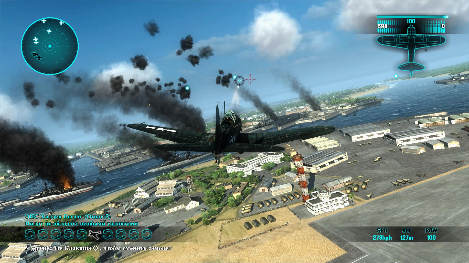 Air Conflicts: Pacific Carriers — скриншот 6