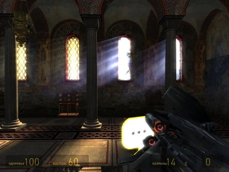 Half-Life 2 - кадр 4