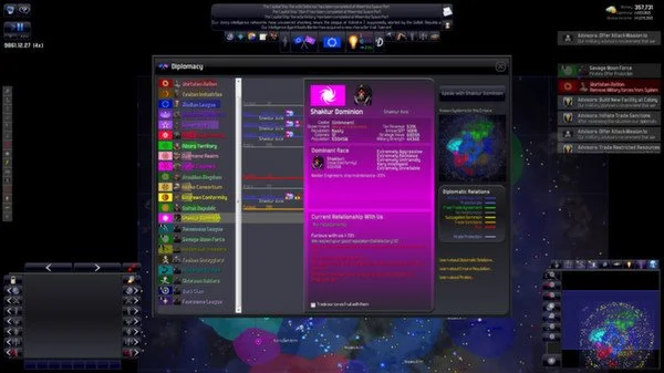 Distant Worlds: Universe - кадр 2