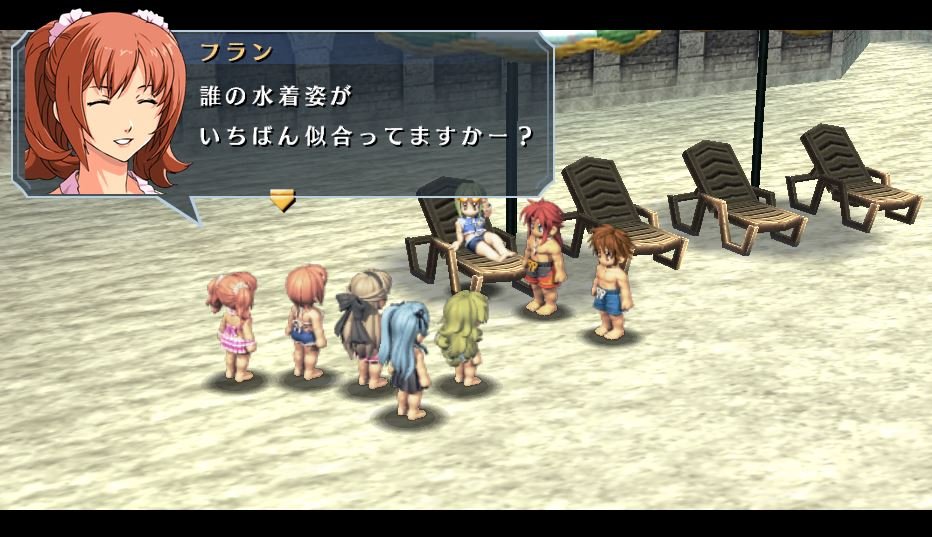 Legend of Heroes: Ao no Kiseki Evolution — скриншот 3