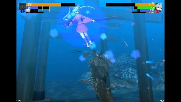 NEO AQUARIUM - кадр 6