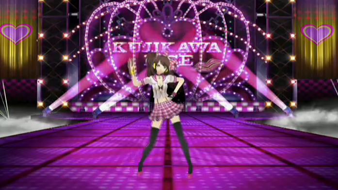 Persona 4: Dancing All Night — скриншот 3