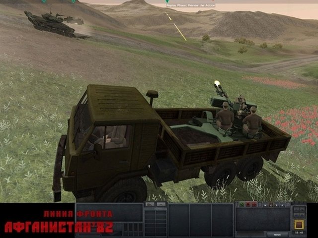 Combat Mission: Afghanistan — скриншот 3
